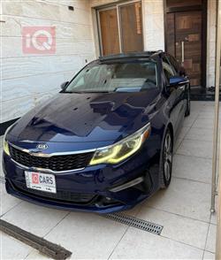 کیا ئۆپتیما